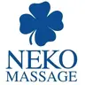 Neko_Massage