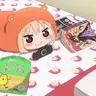 Umaru1993